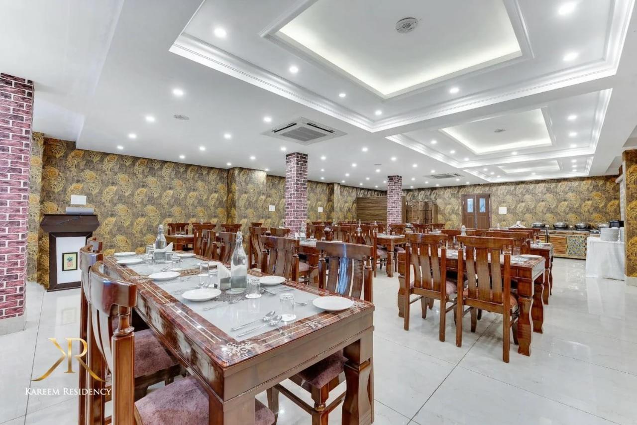 Kareem Residency Hotel Srīnagar Екстериор снимка