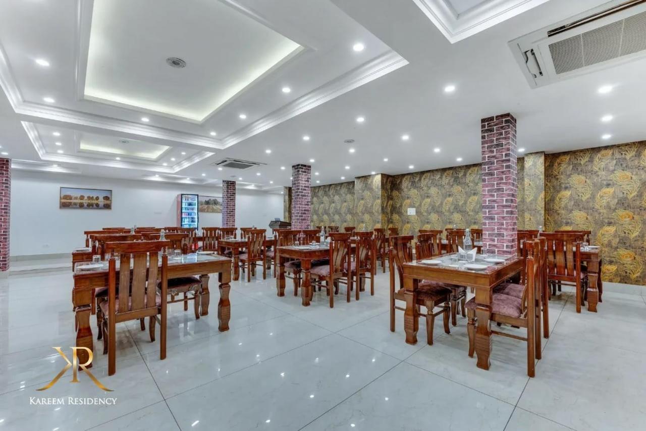 Kareem Residency Hotel Srīnagar Екстериор снимка